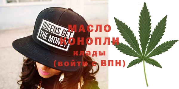 прущая мука Богородицк