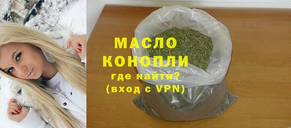 ECSTASY Приозерск