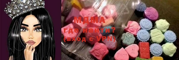 скорость mdpv Протвино
