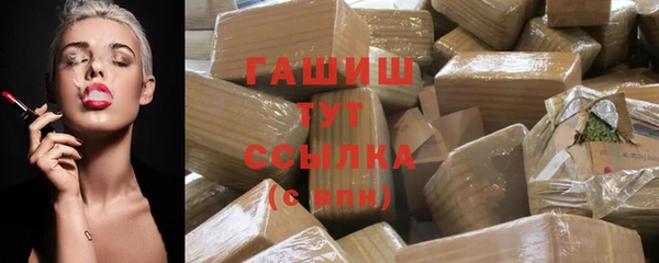 скорость mdpv Протвино