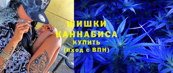 каннабис Белоозёрский