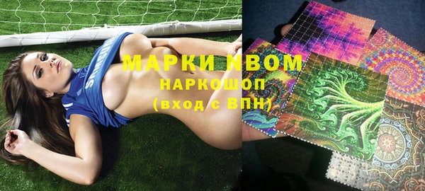 метадон Богородск