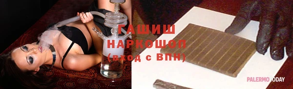 скорость mdpv Богданович