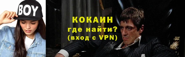 ECSTASY Приозерск