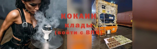 дмт Балабаново