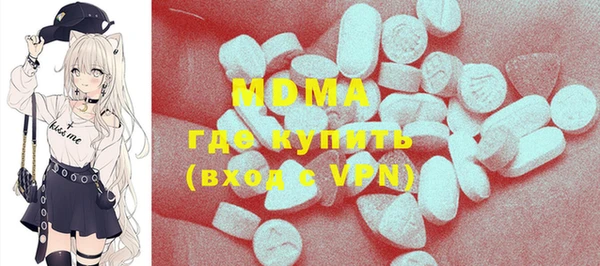 прущая мука Богородицк