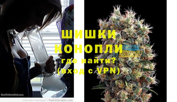 прущая мука Богородицк