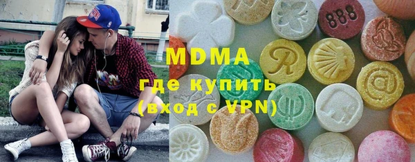 прущая мука Богородицк