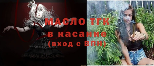 скорость mdpv Протвино