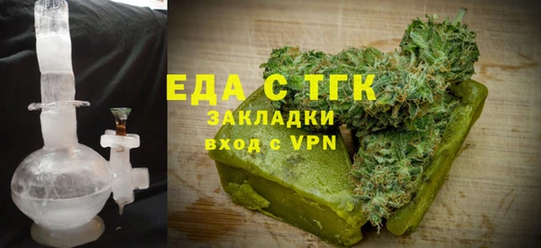 скорость mdpv Беломорск