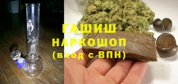 скорость mdpv Богданович