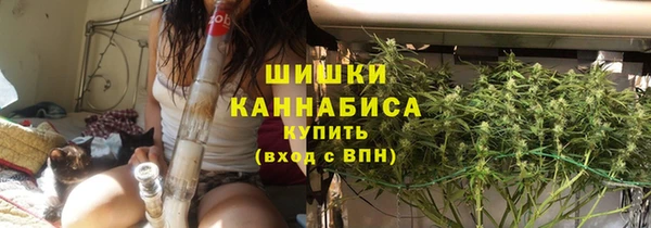 метадон Богородск