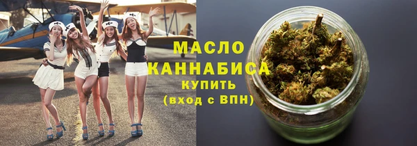 метадон Богородск