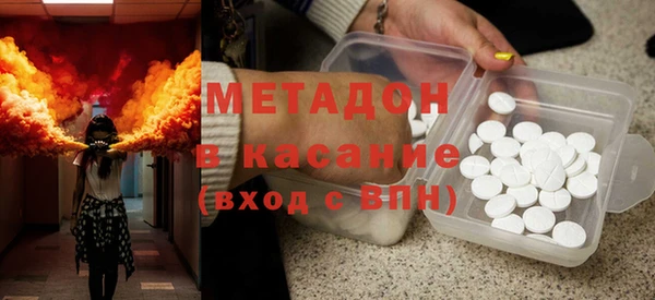 ECSTASY Приозерск
