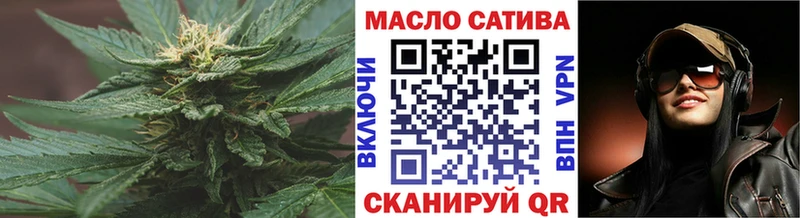 где купить наркотик  Ковдор  ТГК вейп 